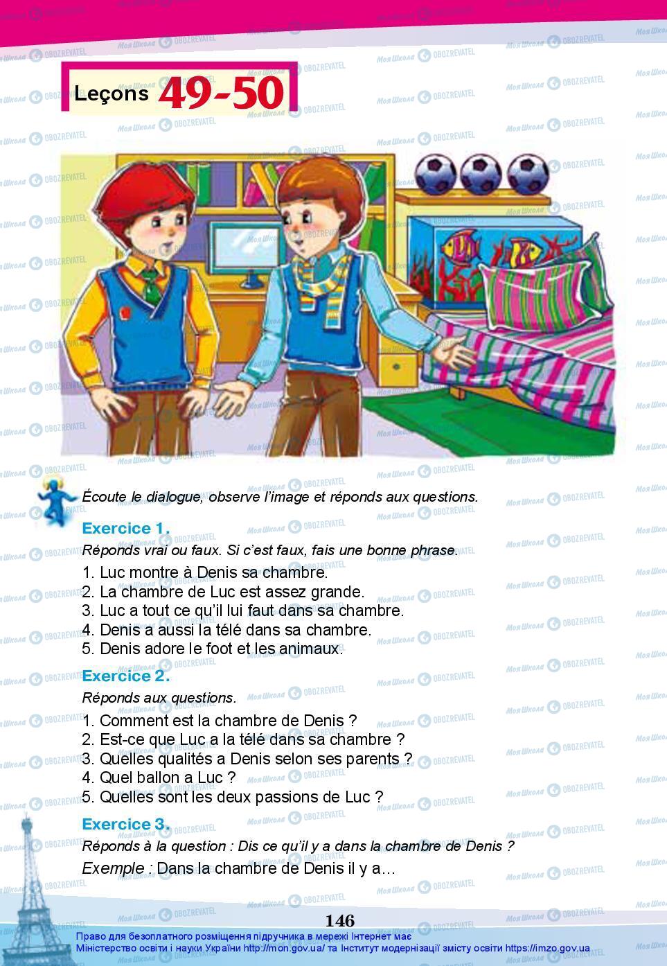 Учебники Французский язык 7 класс страница 146