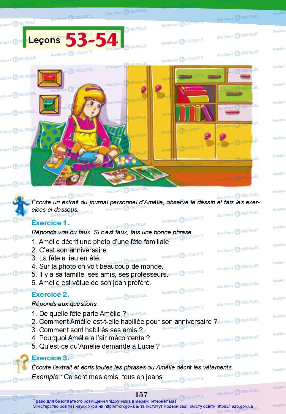 Учебники Французский язык 7 класс страница 157