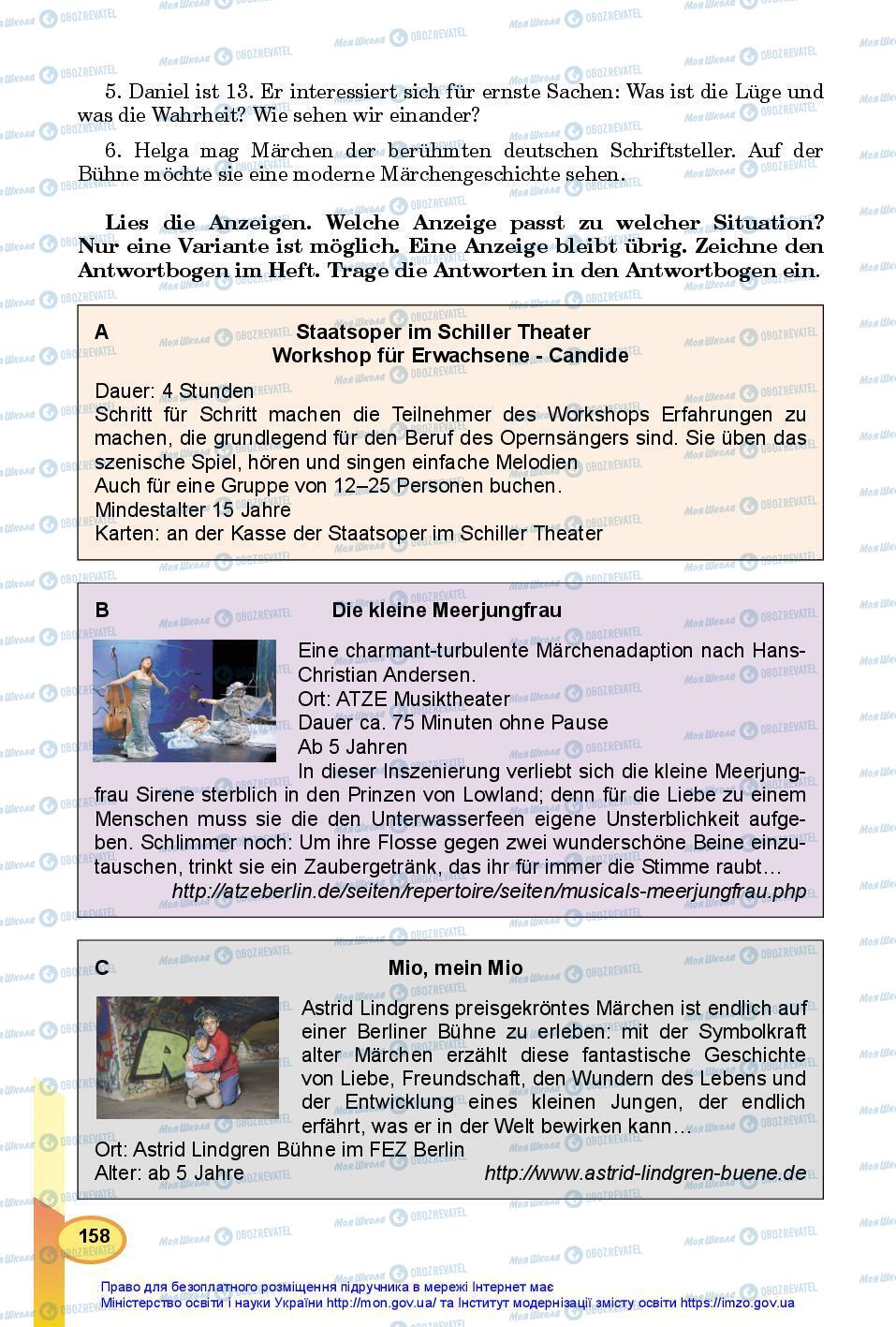 Підручники Німецька мова 7 клас сторінка 158