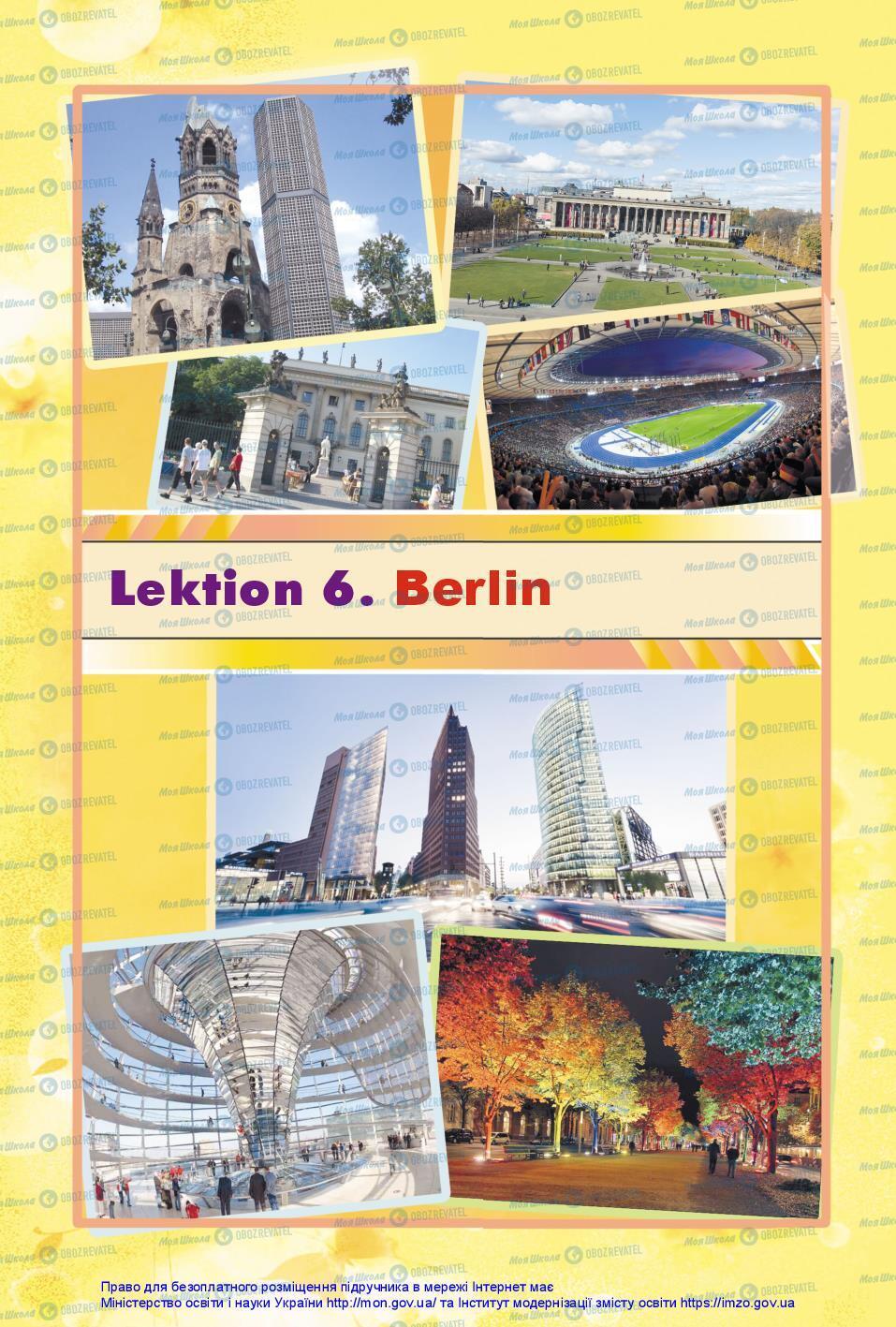 Учебники Немецкий язык 7 класс страница 161