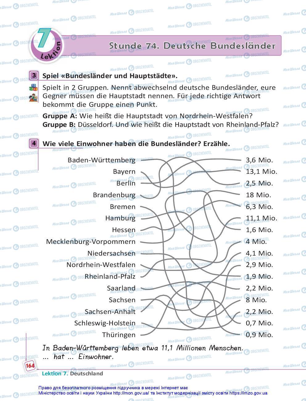 Учебники Немецкий язык 7 класс страница 164