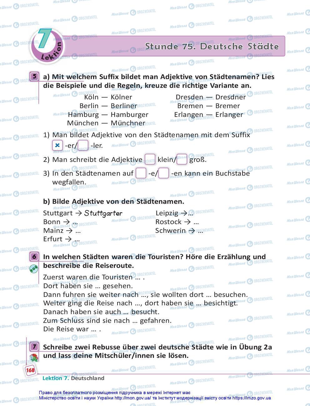 Підручники Німецька мова 7 клас сторінка 168