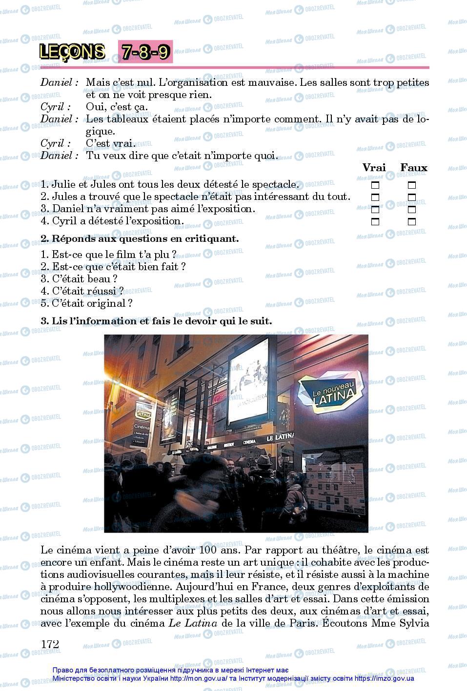 Підручники Французька мова 7 клас сторінка 172