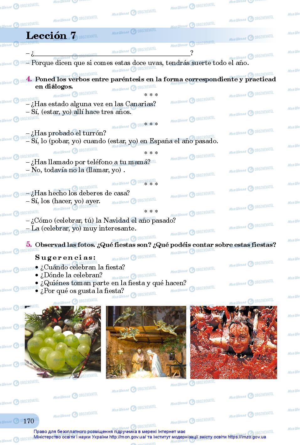 Підручники Іспанська мова 7 клас сторінка 170