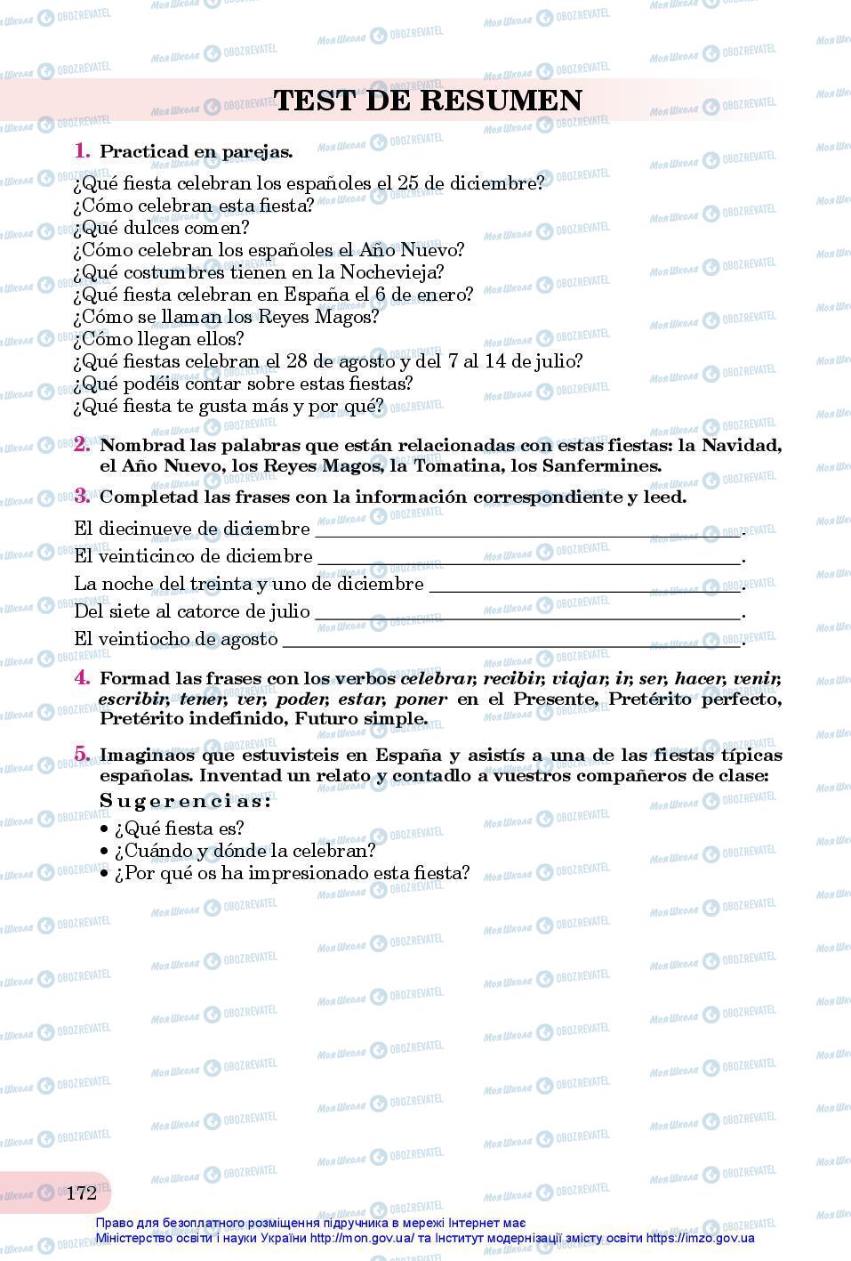 Учебники Испанский язык 7 класс страница 172