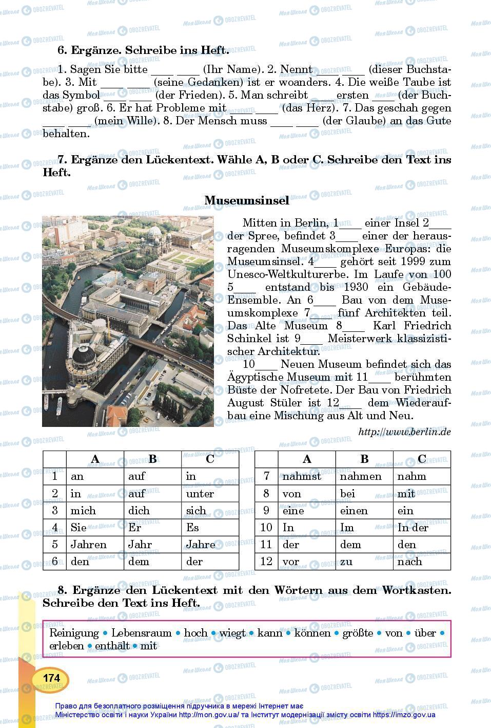 Підручники Німецька мова 7 клас сторінка 174