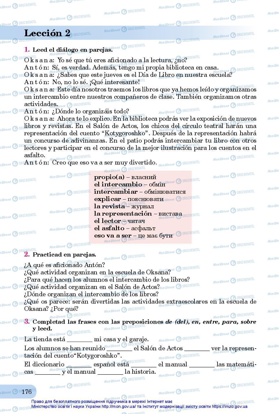Підручники Іспанська мова 7 клас сторінка 176