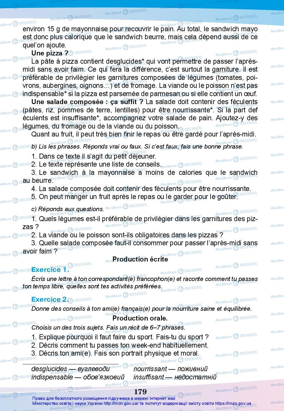 Підручники Французька мова 7 клас сторінка 179