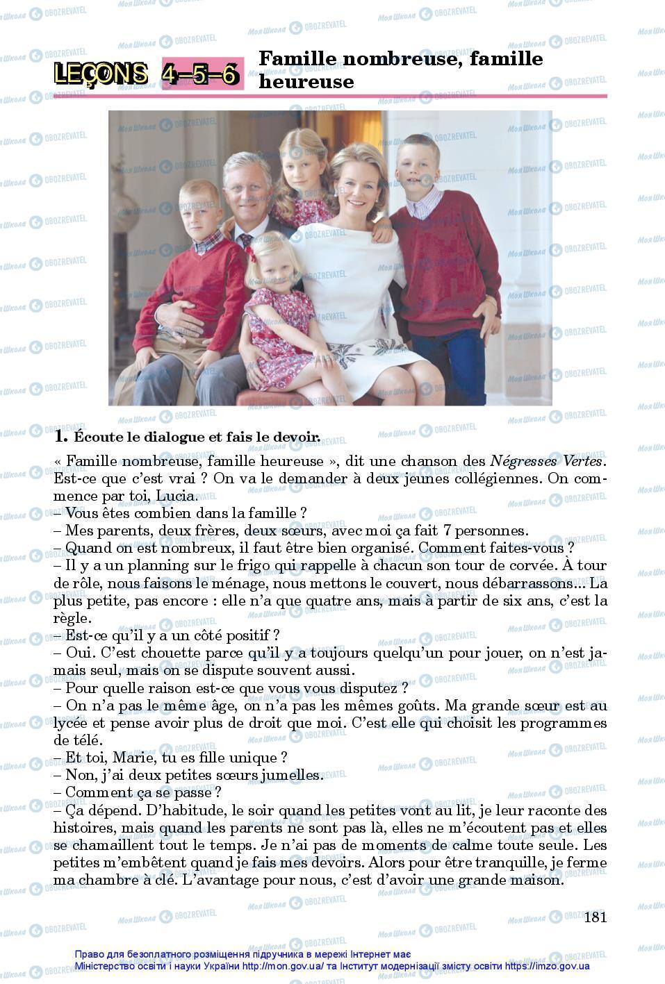Учебники Французский язык 7 класс страница 181