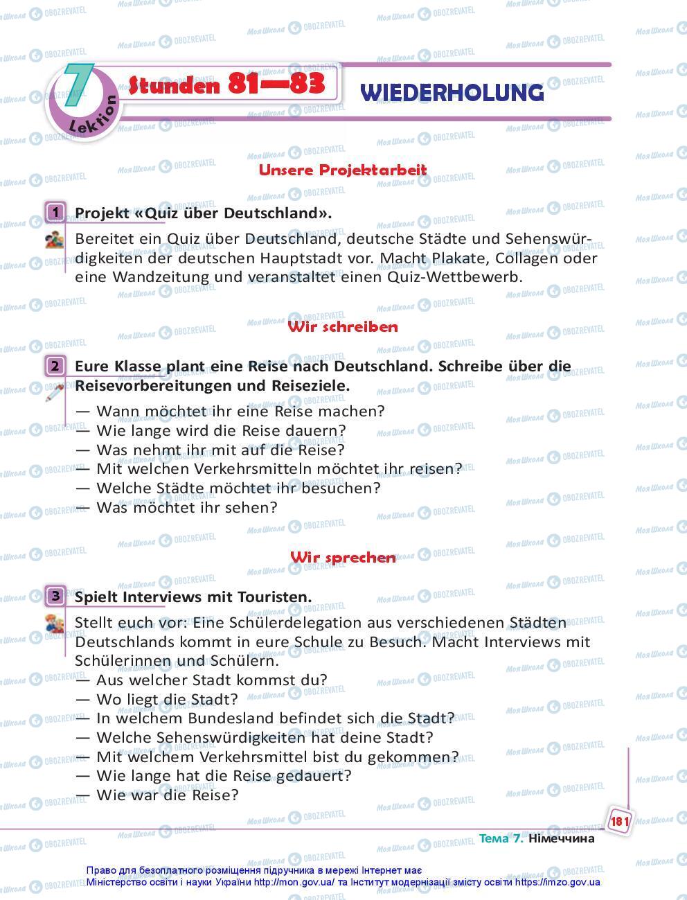 Підручники Німецька мова 7 клас сторінка 181