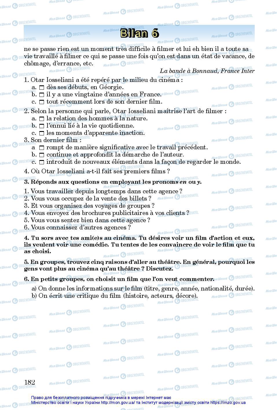 Учебники Французский язык 7 класс страница 182