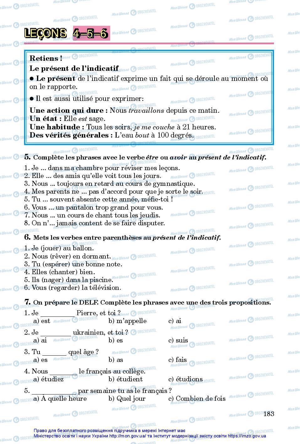 Учебники Французский язык 7 класс страница 183