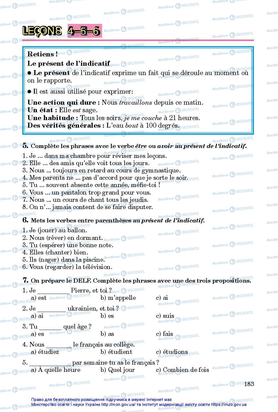 Підручники Французька мова 7 клас сторінка 183