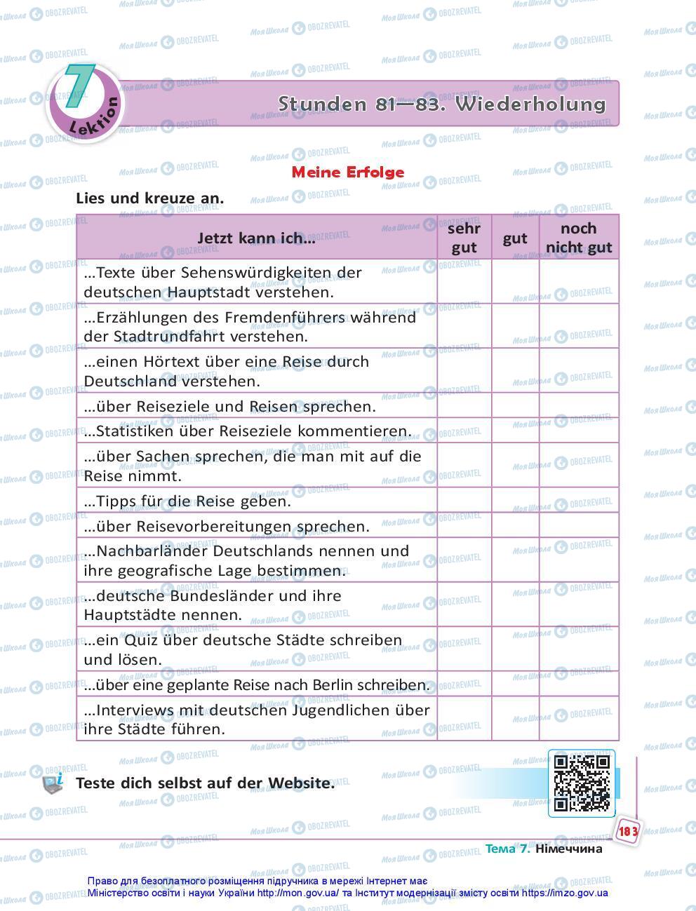 Учебники Немецкий язык 7 класс страница 183