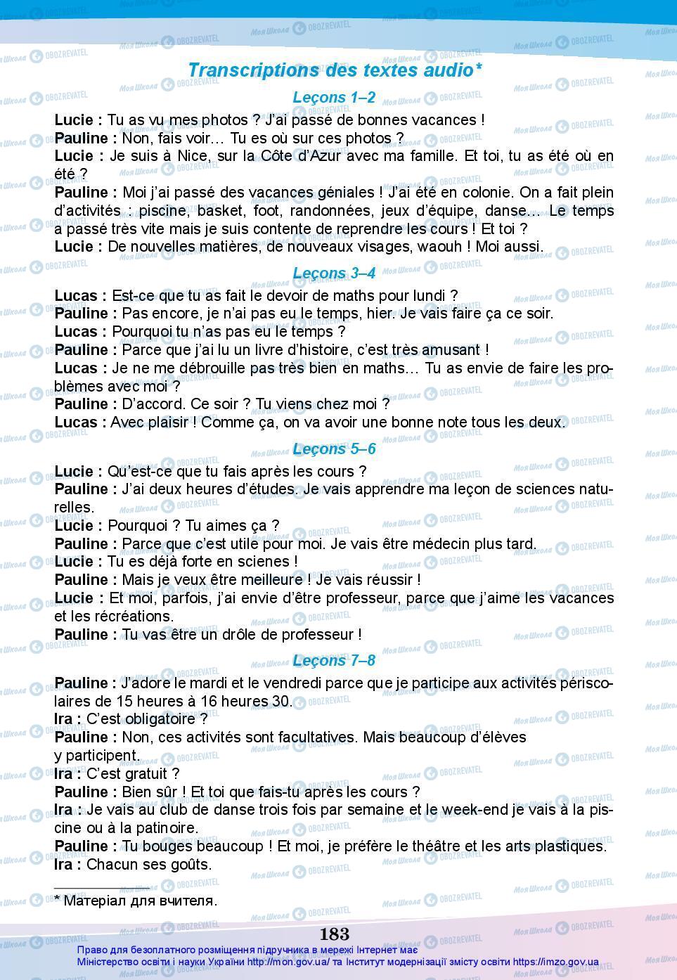 Підручники Французька мова 7 клас сторінка 183