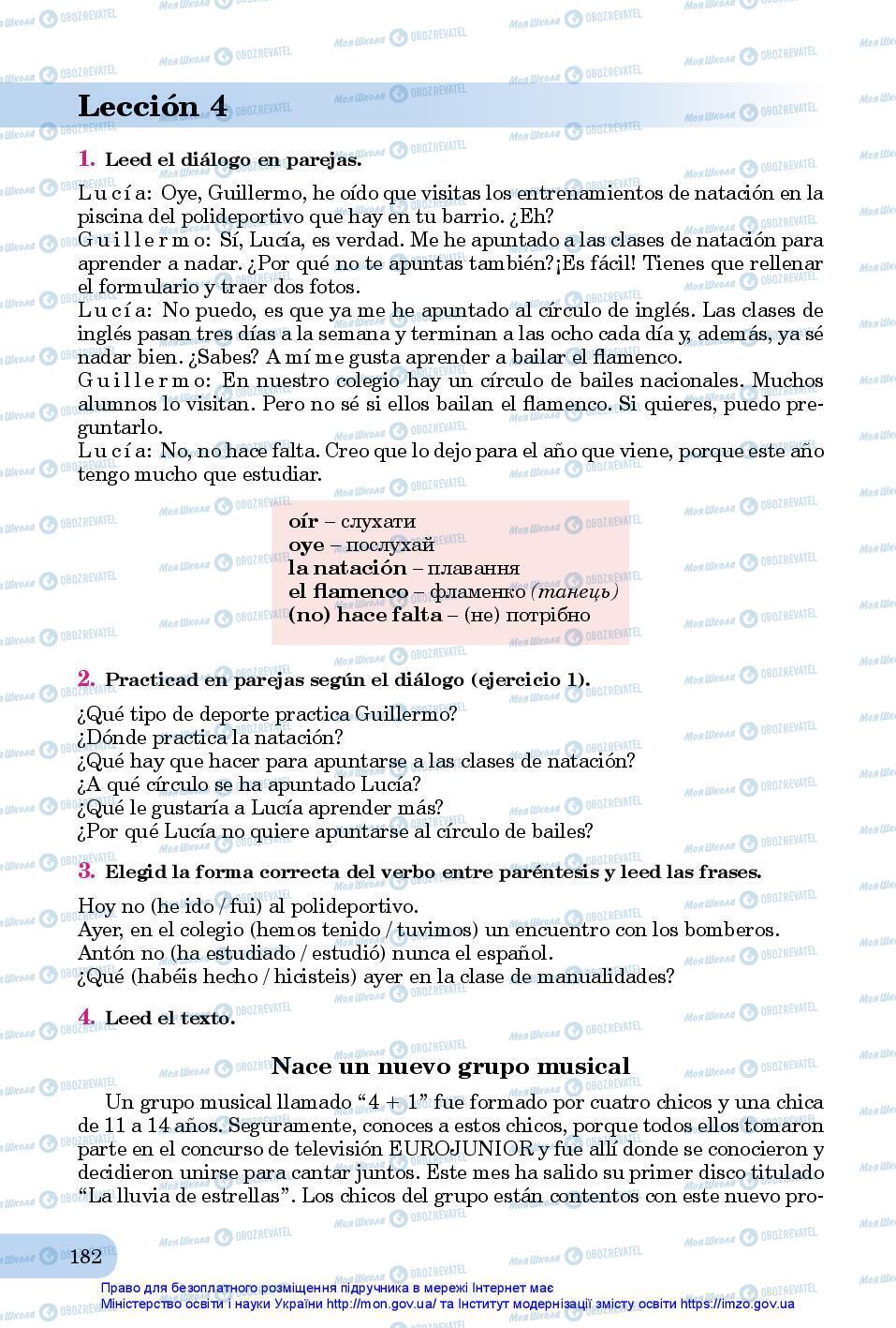 Підручники Іспанська мова 7 клас сторінка 182