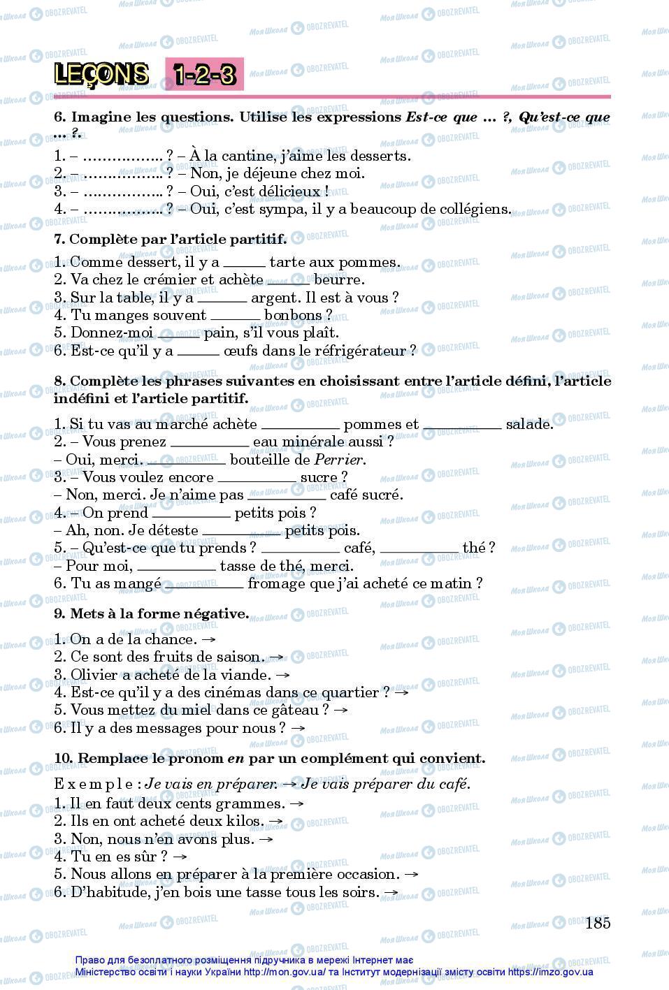 Підручники Французька мова 7 клас сторінка 185