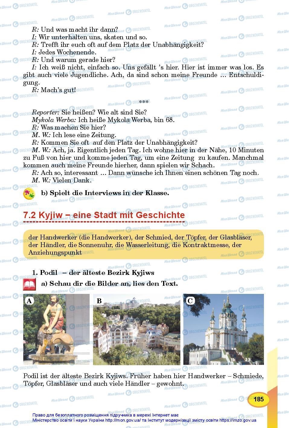 Учебники Немецкий язык 7 класс страница 185