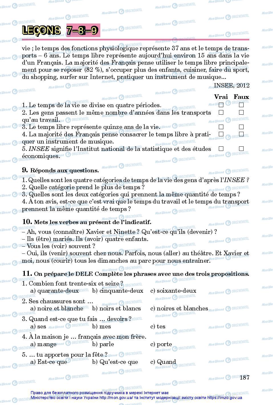 Учебники Французский язык 7 класс страница 187