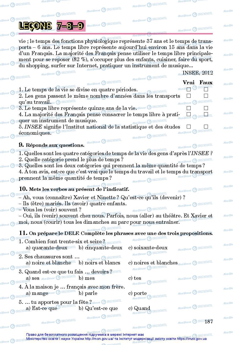 Підручники Французька мова 7 клас сторінка 187