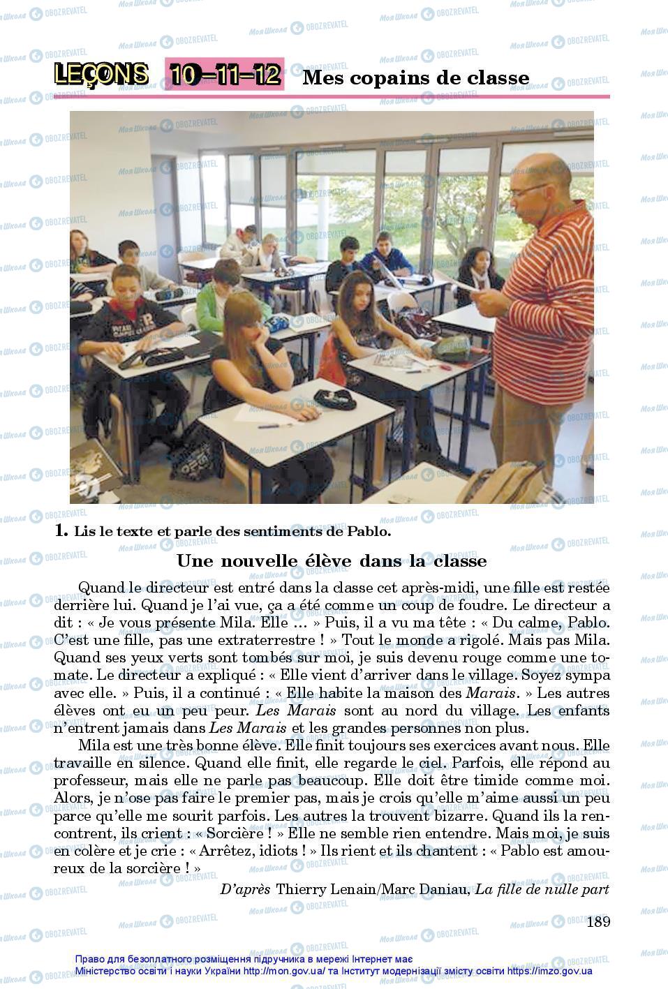 Учебники Французский язык 7 класс страница 189