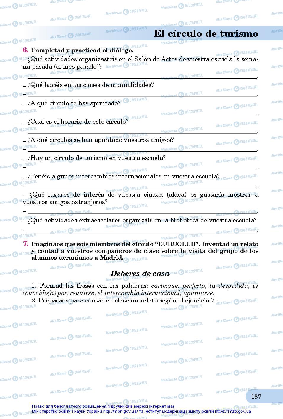 Підручники Іспанська мова 7 клас сторінка 187