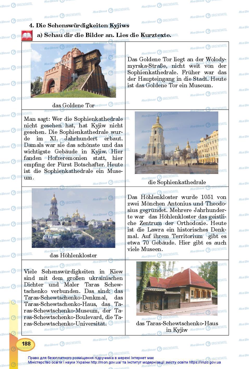 Учебники Немецкий язык 7 класс страница 188