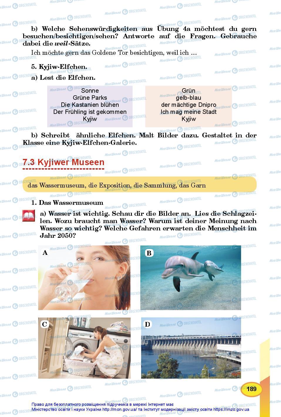 Учебники Немецкий язык 7 класс страница 189