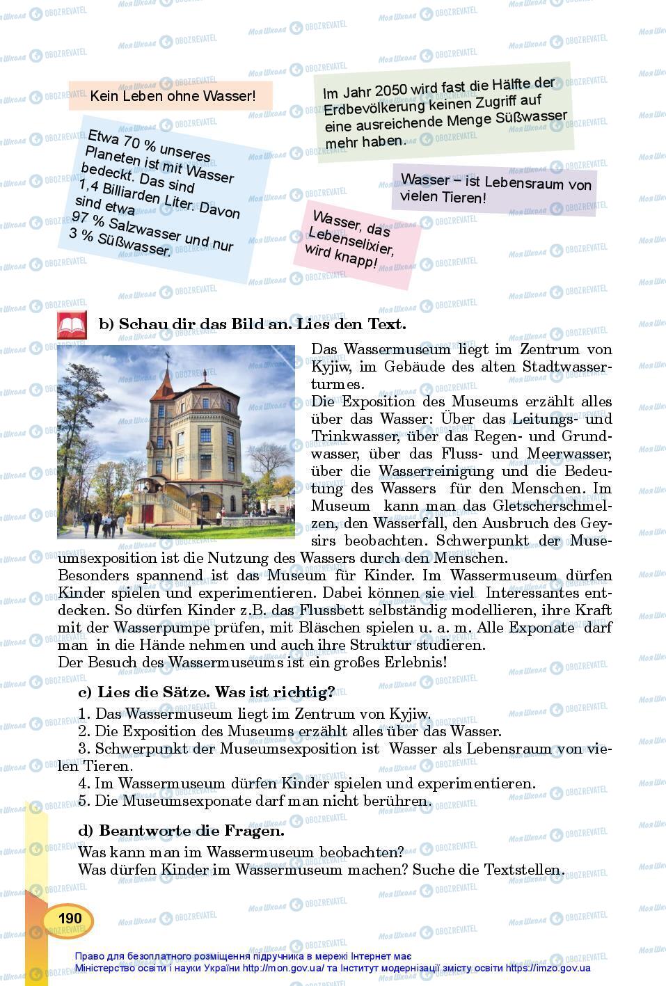Підручники Німецька мова 7 клас сторінка 190