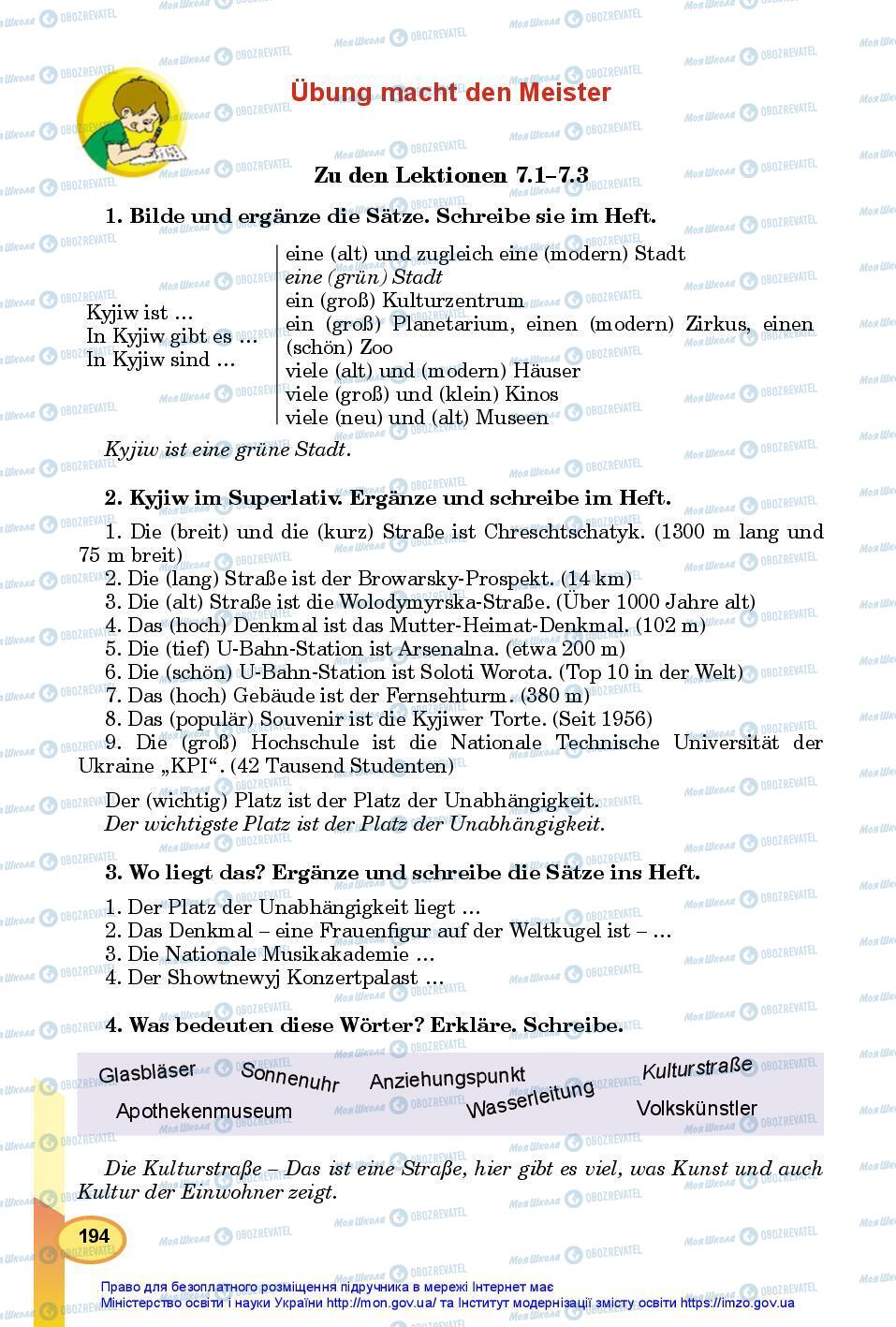 Підручники Німецька мова 7 клас сторінка 194