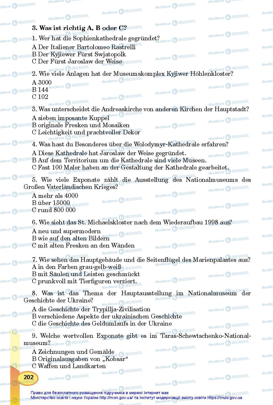 Підручники Німецька мова 7 клас сторінка 202