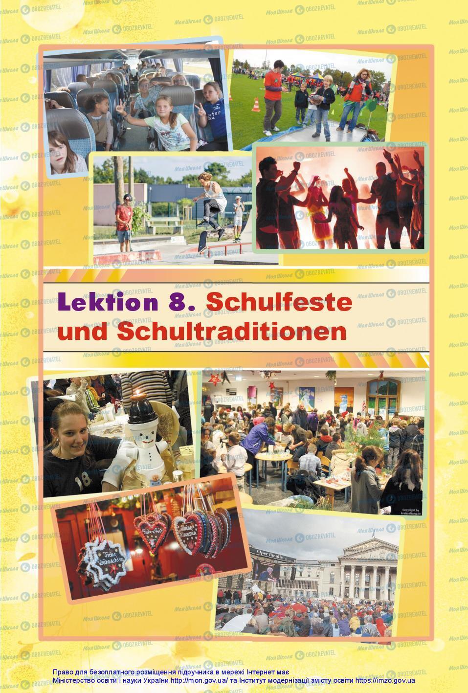 Учебники Немецкий язык 7 класс страница 207