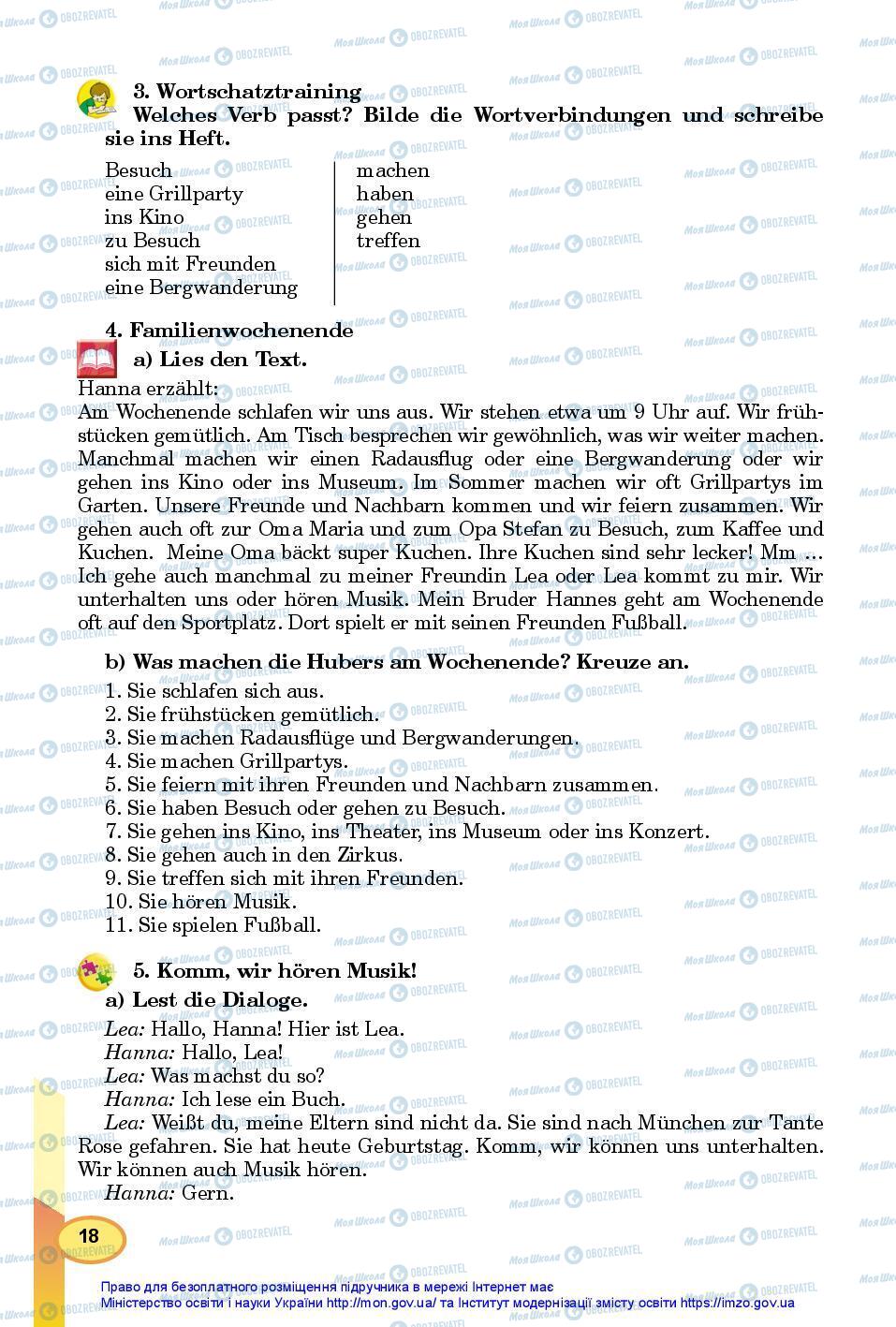 Учебники Немецкий язык 7 класс страница 18