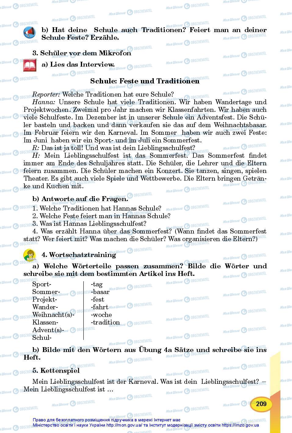 Підручники Німецька мова 7 клас сторінка 209