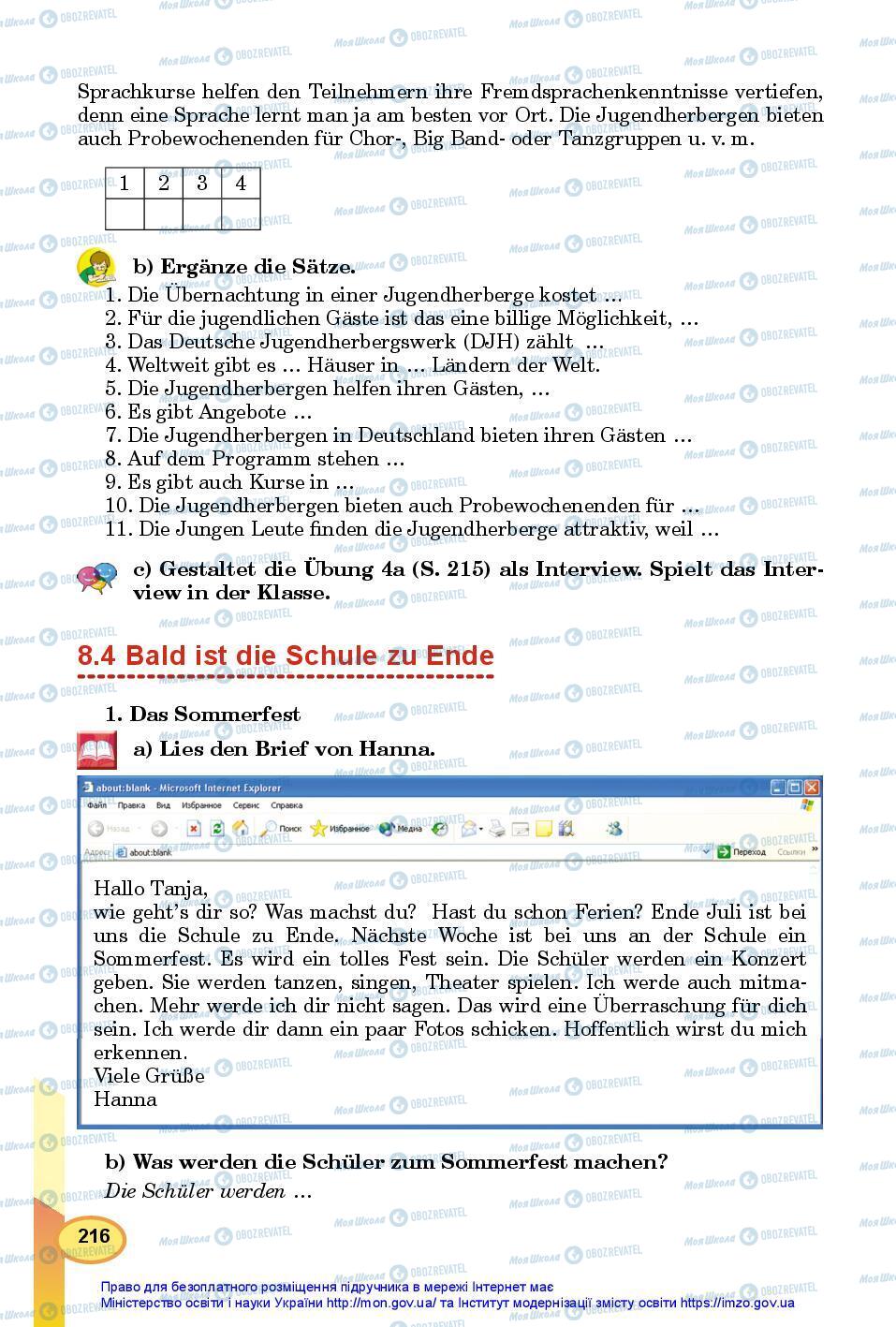 Підручники Німецька мова 7 клас сторінка 216