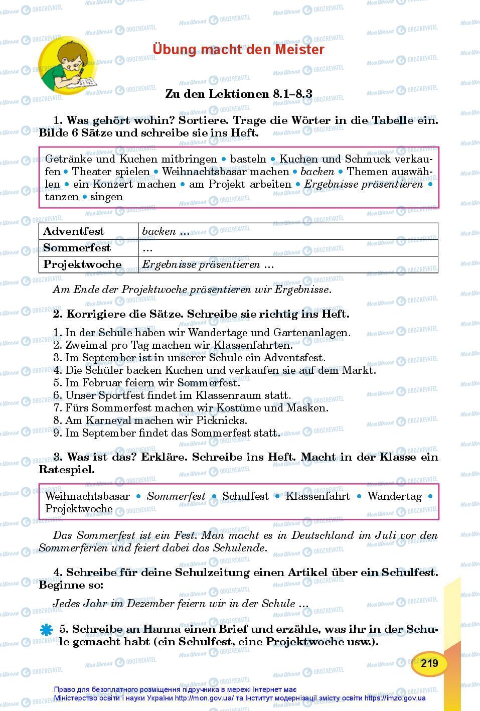 Підручники Німецька мова 7 клас сторінка 219