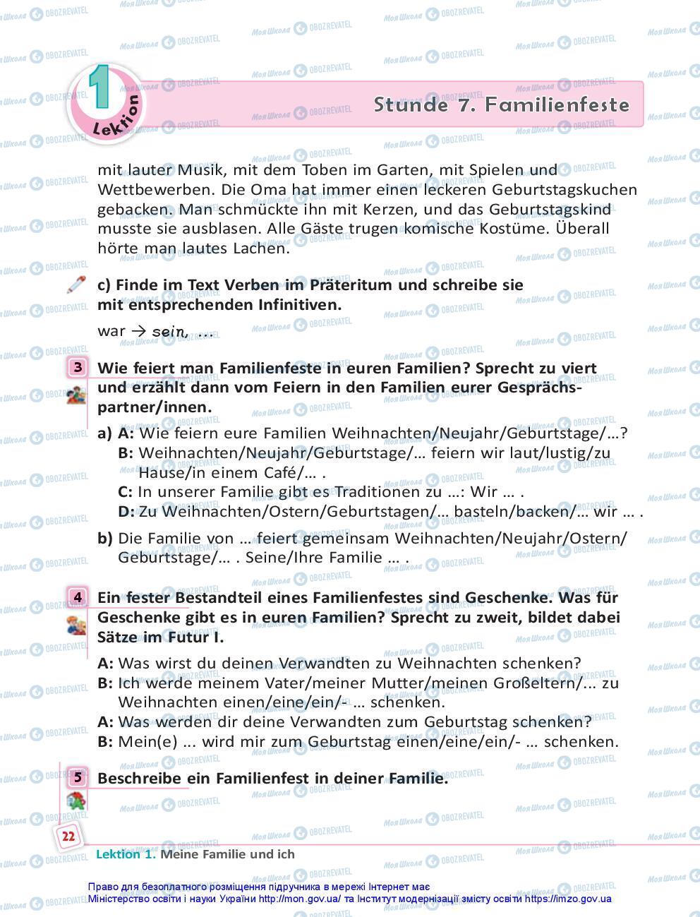 Підручники Німецька мова 7 клас сторінка 22