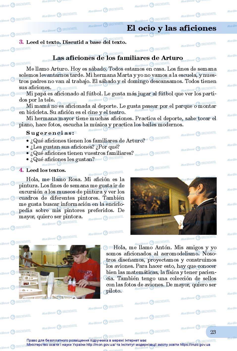 Підручники Іспанська мова 7 клас сторінка 23