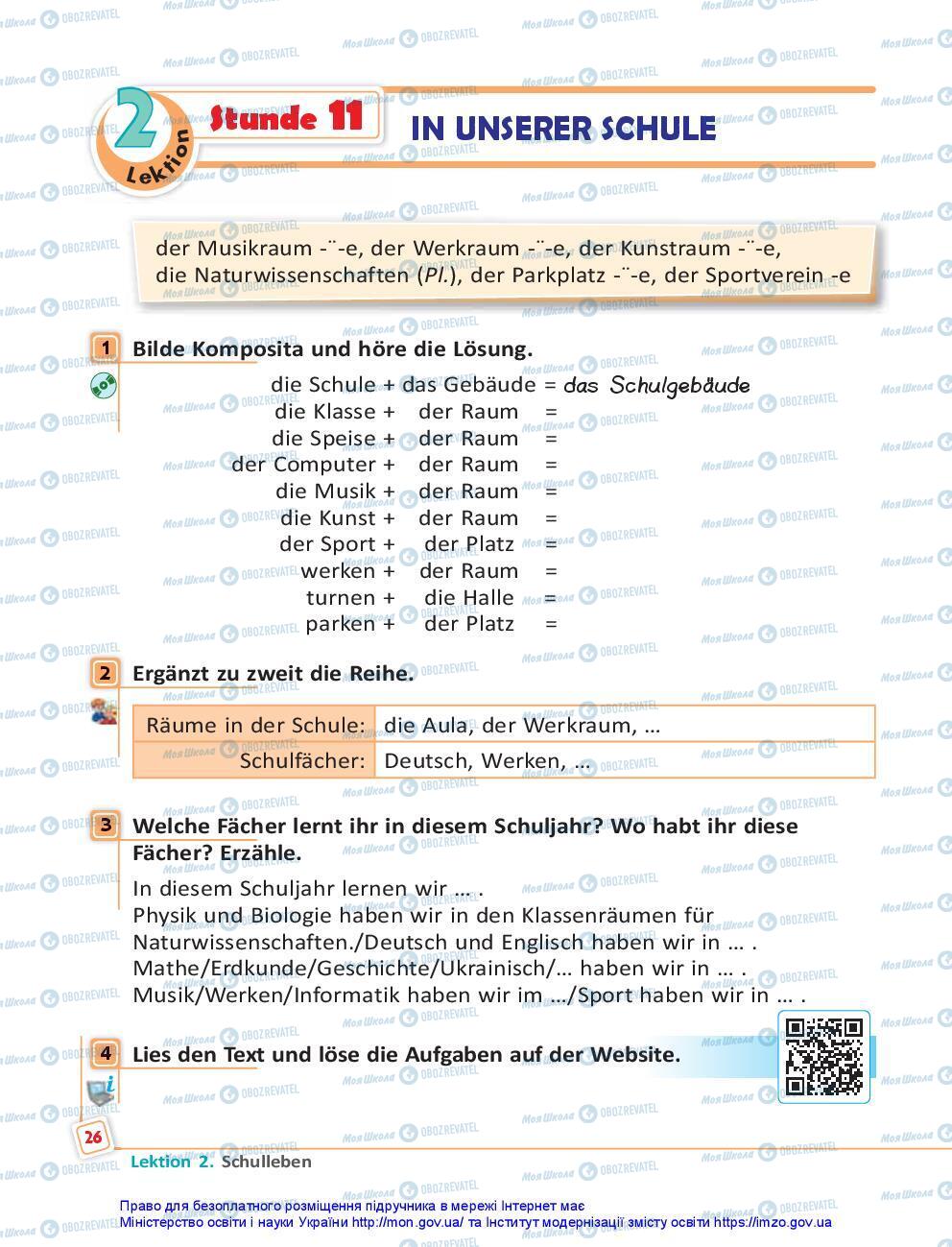 Підручники Німецька мова 7 клас сторінка 26