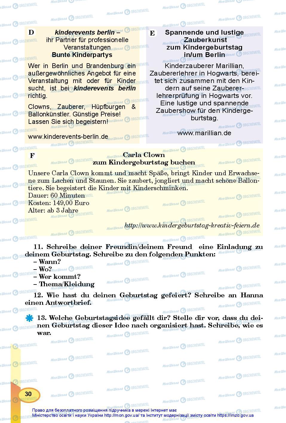 Учебники Немецкий язык 7 класс страница 30