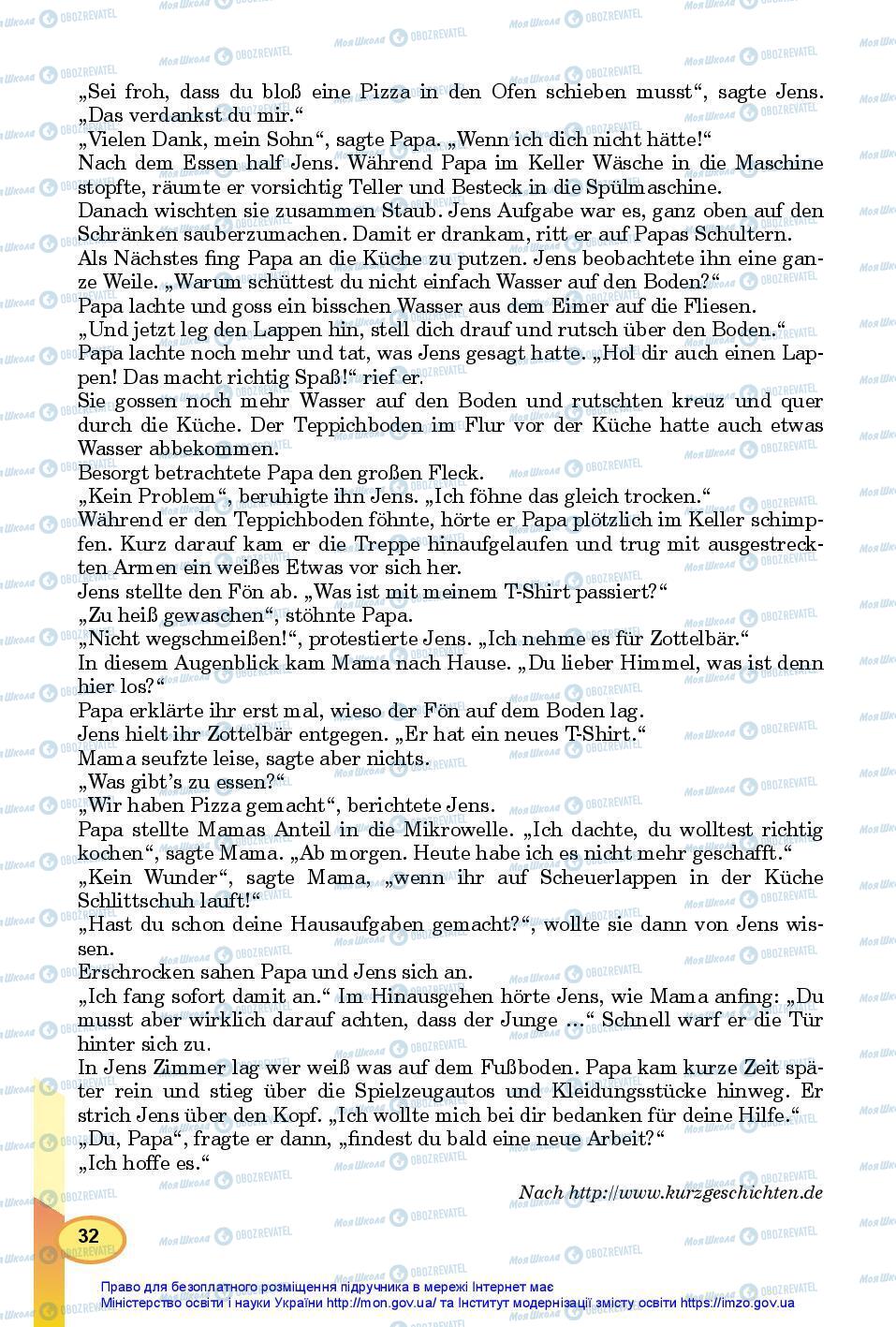 Підручники Німецька мова 7 клас сторінка 32