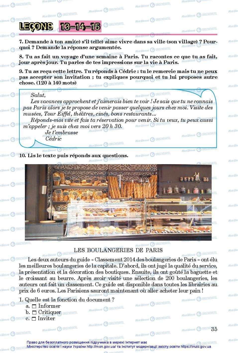 Підручники Французька мова 7 клас сторінка 35