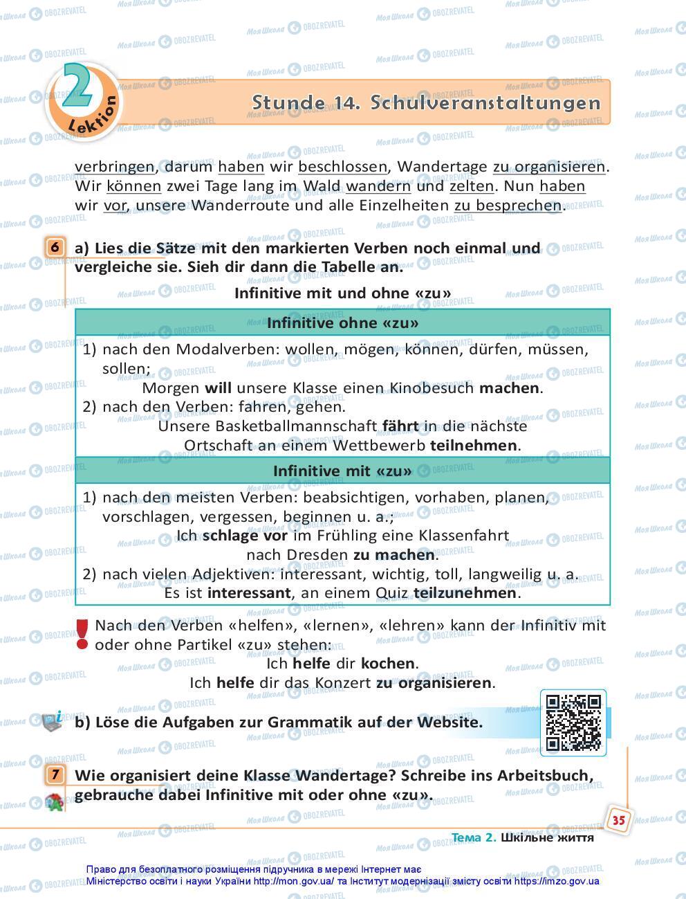 Підручники Німецька мова 7 клас сторінка 35