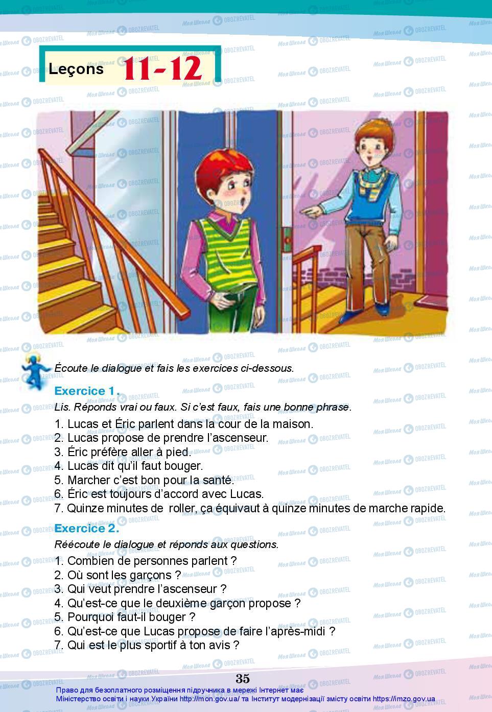 Учебники Французский язык 7 класс страница 35