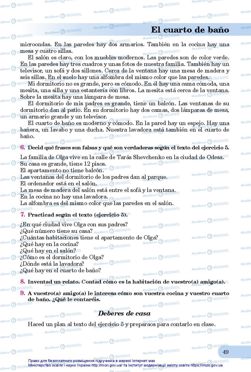 Учебники Испанский язык 7 класс страница 49