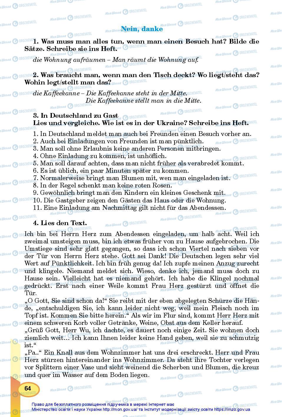 Учебники Немецкий язык 7 класс страница 64