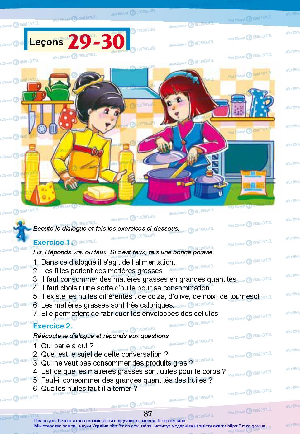 Учебники Французский язык 7 класс страница 87
