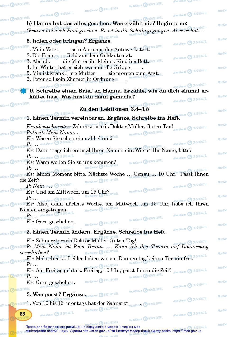 Підручники Німецька мова 7 клас сторінка 88