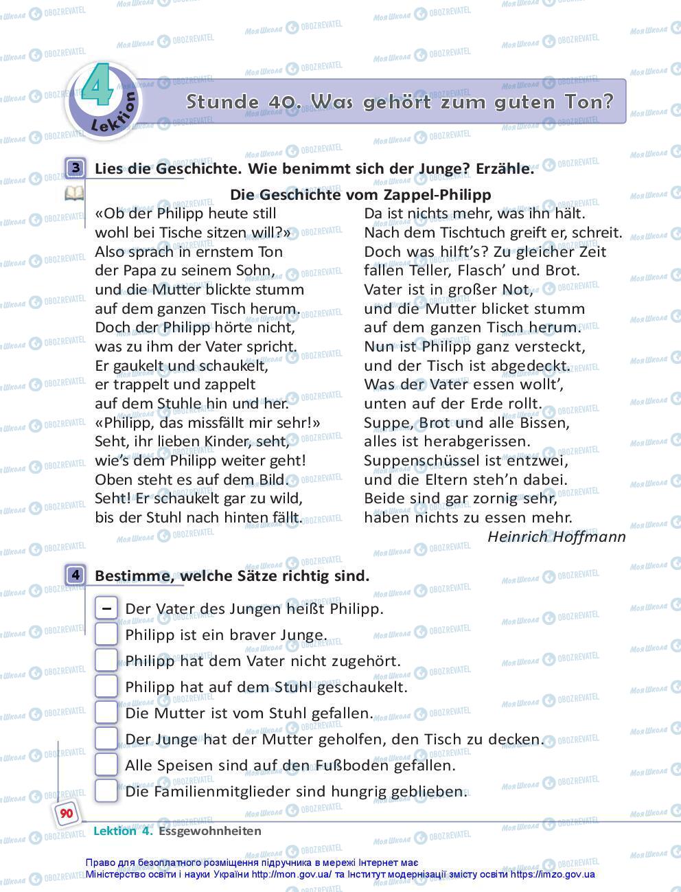 Підручники Німецька мова 7 клас сторінка 90