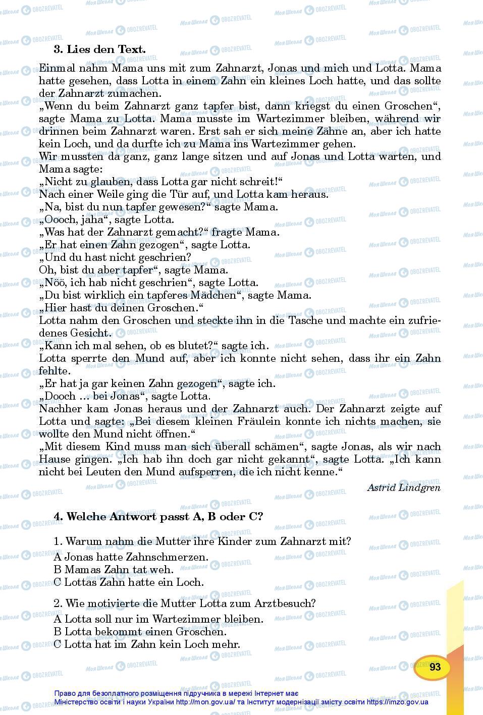 Учебники Немецкий язык 7 класс страница 93